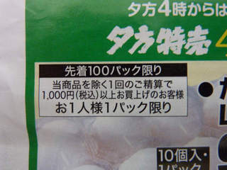 001_01.jpg