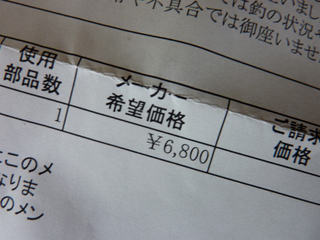 004_01.jpg